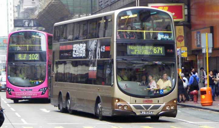 KMB Volvo B9TL Wright AVBW34